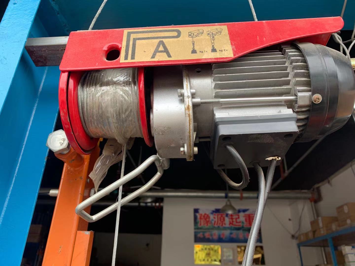 微型電動(dòng)葫蘆